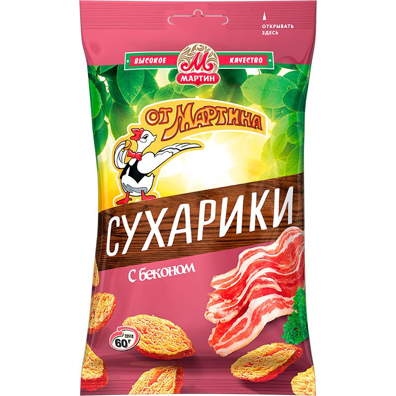 Չորահաց Օտ մարտինա բեկոն ձողիկներ 60գր