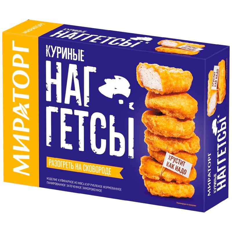 Chicken nuggets classic with cheese 300g Miratorg