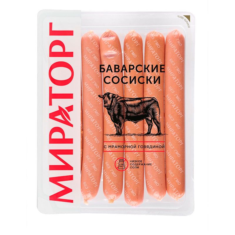 Bavarian sausages Miratorg 350g