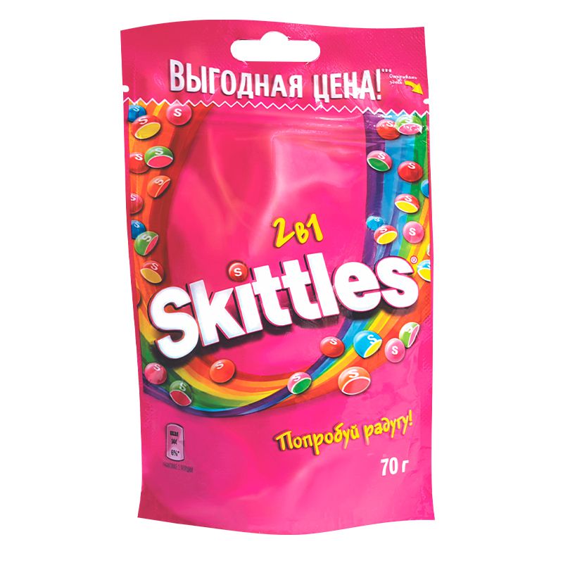 Skitties 70g ռոզվի