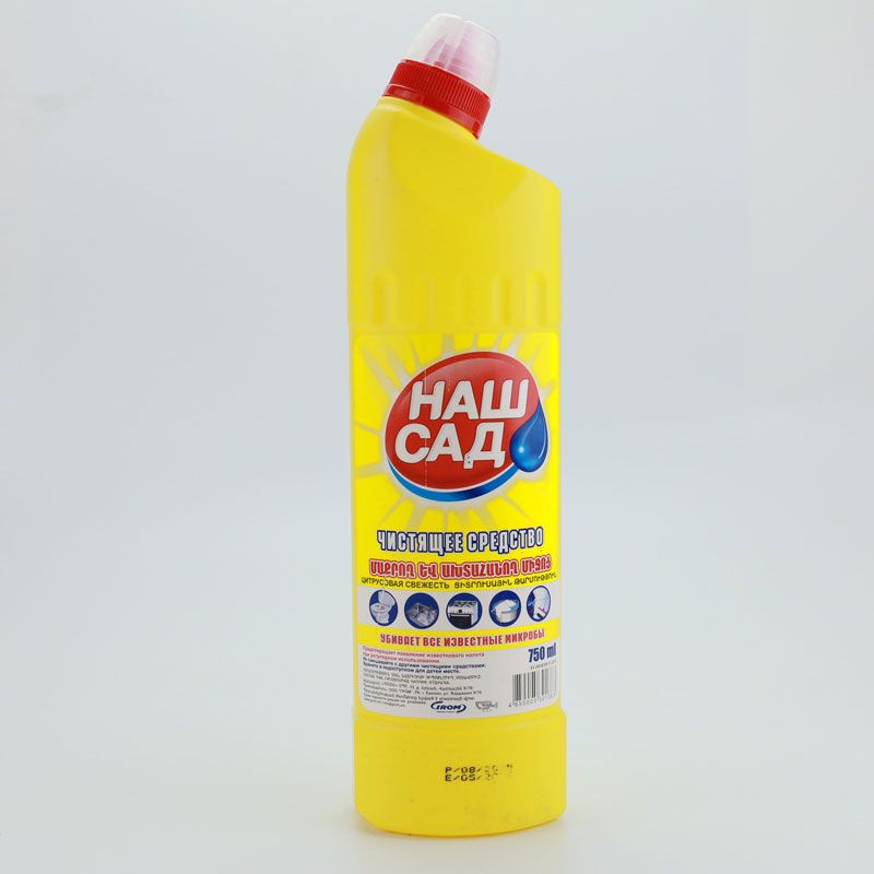 Cleaning agent Citrus freshness Nash Sad 750ml