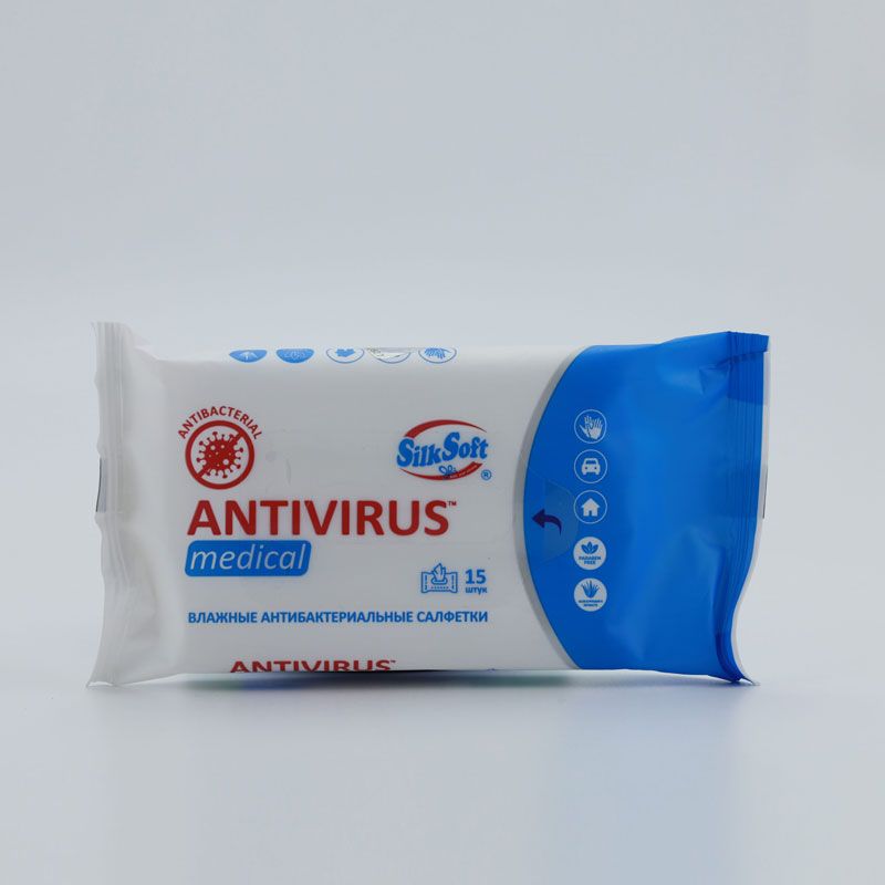 Սոֆթ թրեյդ ՍՊԸ