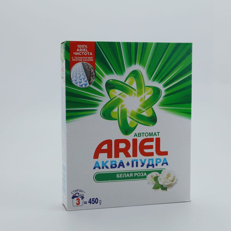 Լվացքի փոշի Արիել սպիտակ ավտոմատ 450գր