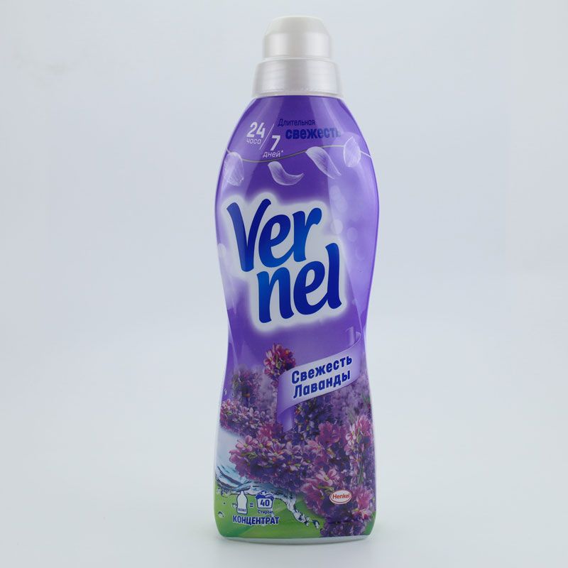 Լվացքի բույր Վերնել լավանդա 960մլ