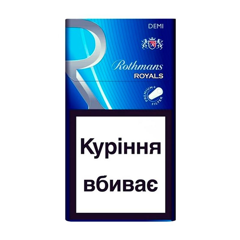 Cigarettes Rothmans Demi silver