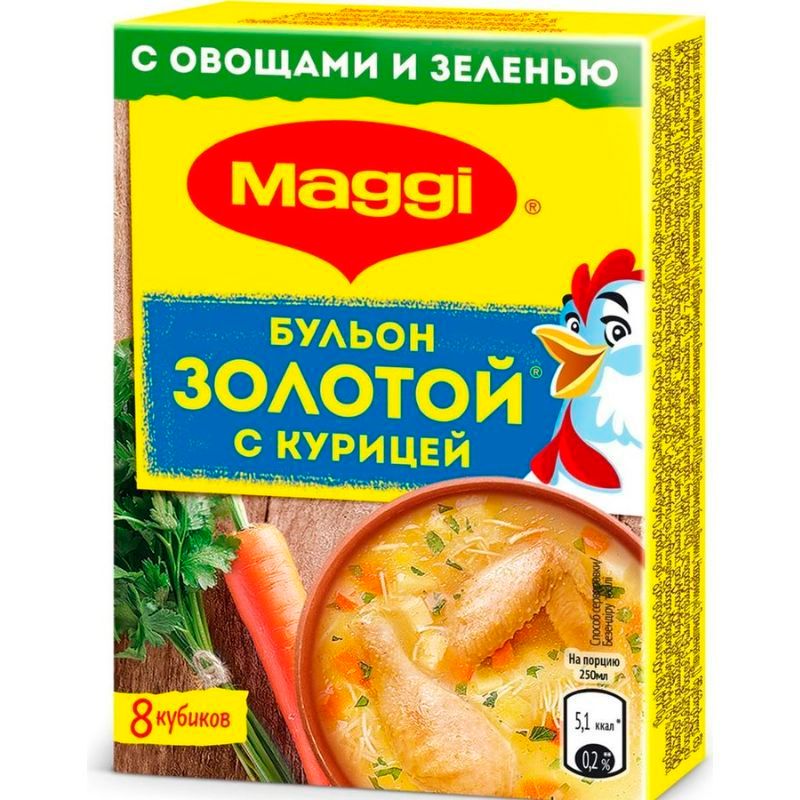 Chicken broth Maggi 90g