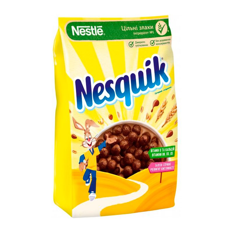 Nesquik փաթիլներ 225g  Nestle