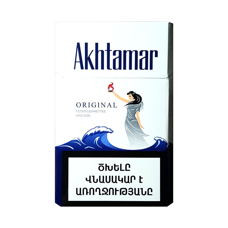 Cigarettes Akhtamar original