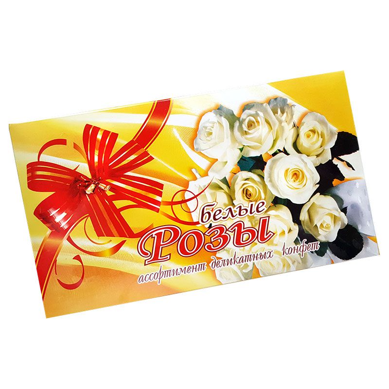 Candy Set White roses 250g