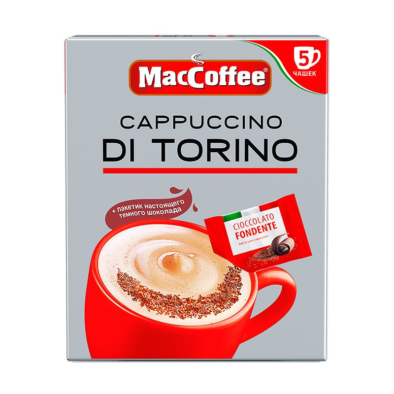 Coffee. according to Di Torino cappuccino bitter shock. 25.5g