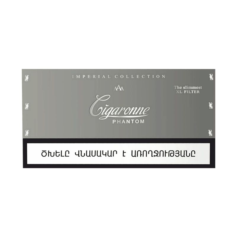 Cigarettes Cigaronne Phantom
