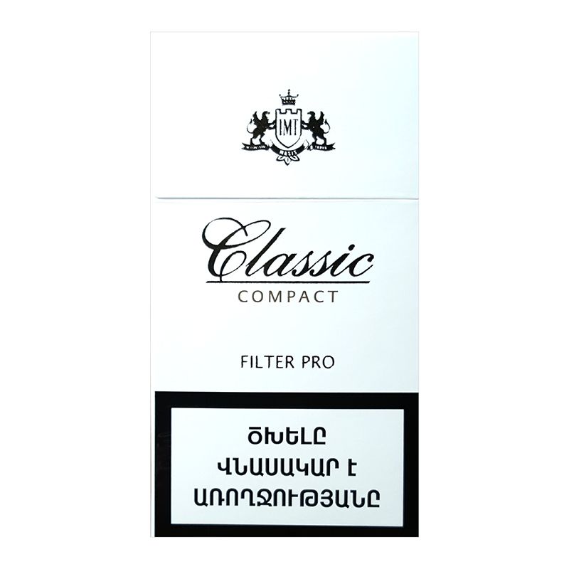 Ծխախոտ Կլասիկ կոմպակտ