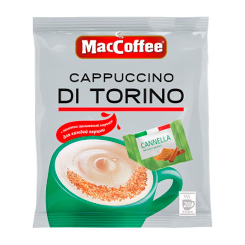 Coffee. according to Di Torino cappuccino with cinnamon 25.5g