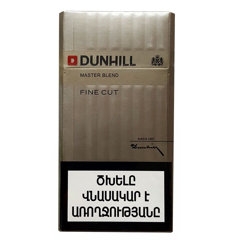 Cigarettes Dunhill Fine cut