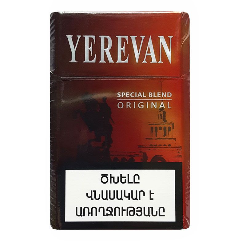 Cigarettes Yerevan original