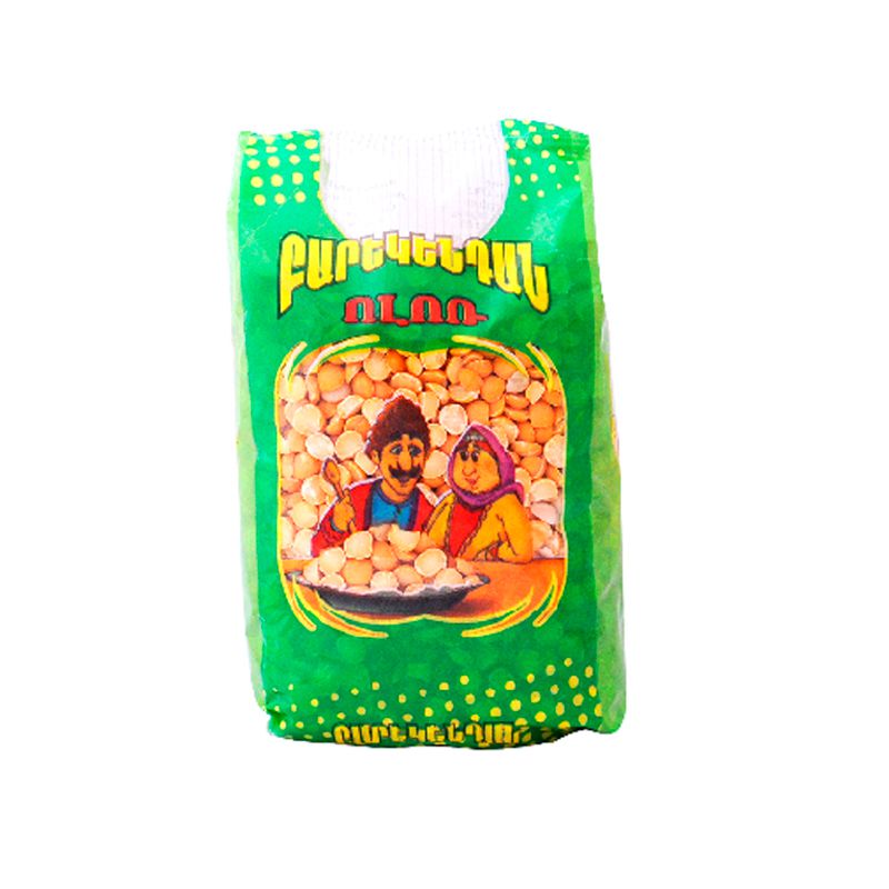 Peas Barekendan 500g