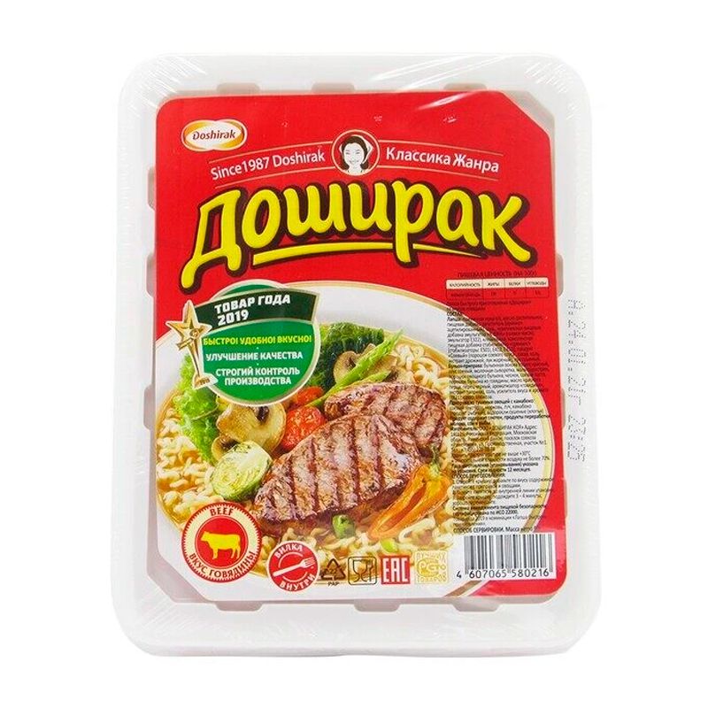 Вермишель быстрого приготовления со вкусом говядины 90г Доширак