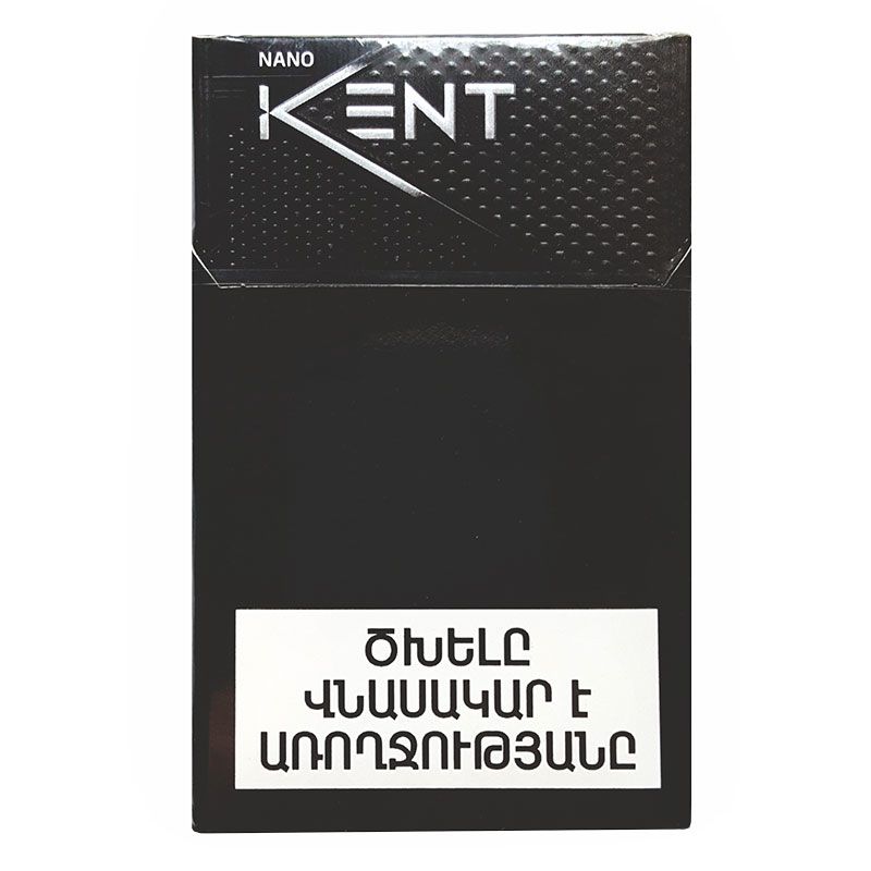 Cigarettes Kent nano 1.1
