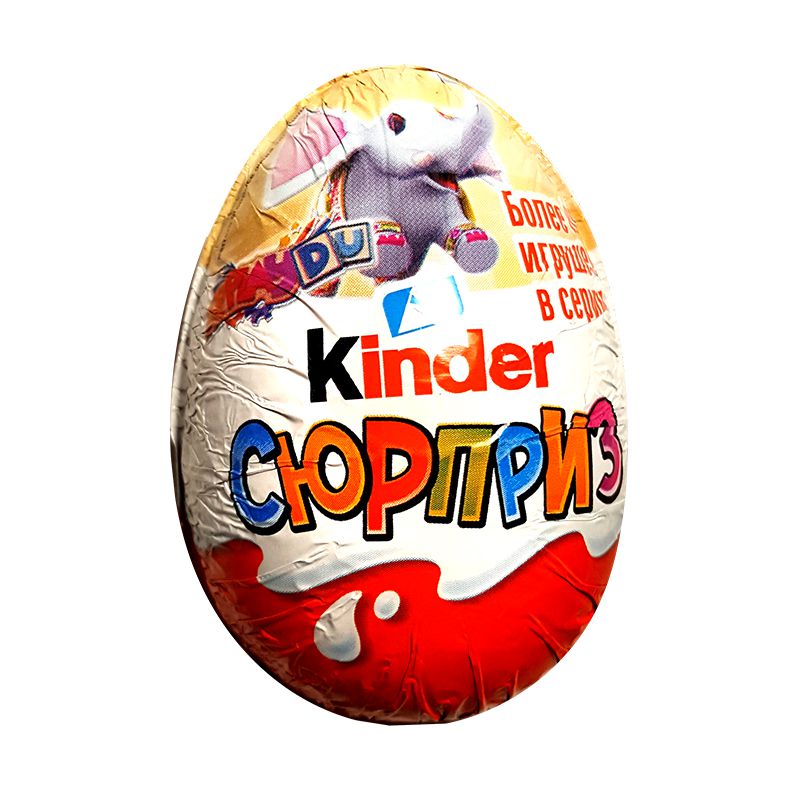 Chocolate egg Kinder surprise 20g