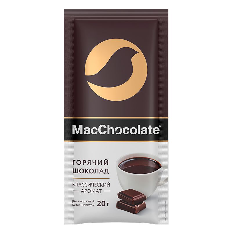 Տաք շոկոլադ MacChocolate 20գ