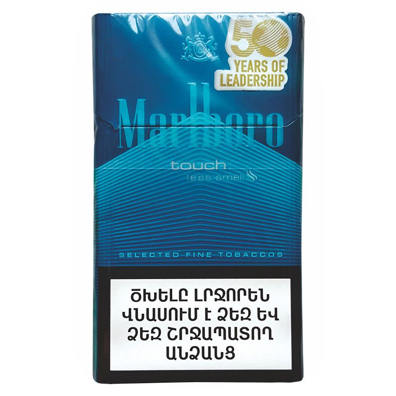 Cigarettes Marlboro tuch