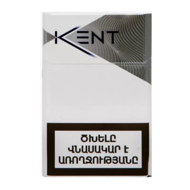 smoking 2 cigarettes We Have The Stars