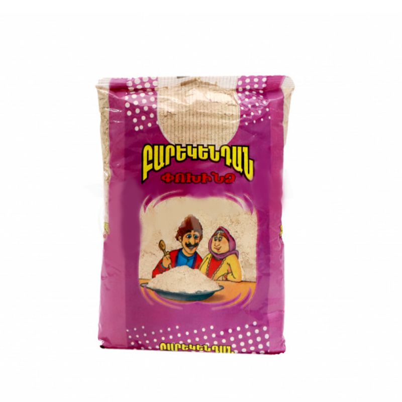 Kama Barekendan 350g