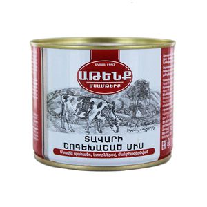 Beef stew Atenk 525g