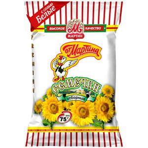 Sunflower seeds white with sea salt Ot Martina 75g