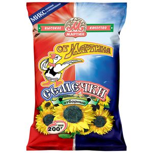 Sunflower seeds Ot Martina Mix 200g