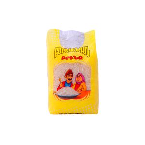 Rice Barekendan 500g