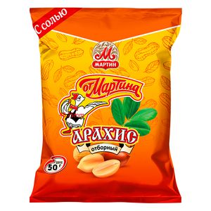 Roasted peanuts with sea salt Ot Martina 50g