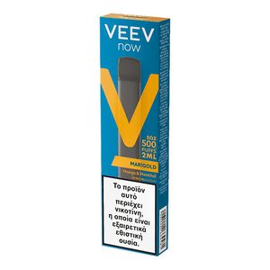 Էլ ծխ. VEEV NOW MARIGOLD 1.8% mnt