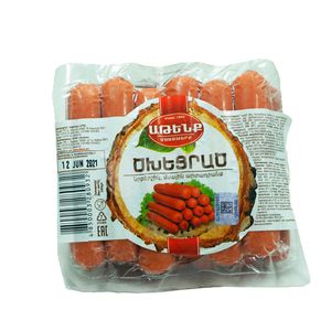 Smoked sausages Atenk 340g