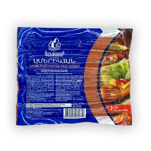 American sausages Gandzasar 430g