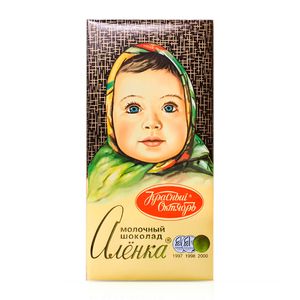 Milk chocolates 90g Alyonka