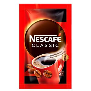 Սուրճ Nescafe Classic 2գր