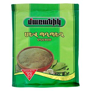 Black pepper Ground Maranik 50g
