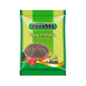 Black peas pepper Maranik 50g