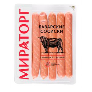 Bavarian sausages Miratorg 350g