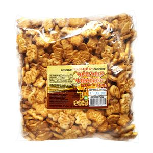 Cookies Beast salted 500g