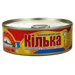 Кильки с томатным соусом Господарочка 250г