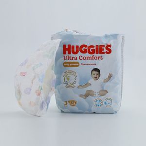 Մանկական տակդիր Հագգիս 3 հատ