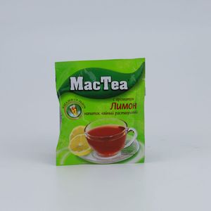 Ալ-Տա գրուպ ՍՊԸ