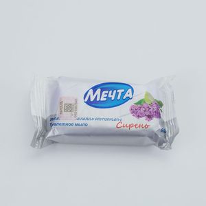 Գռոմ ՍՊԸ