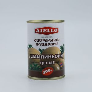 Շամպինիոն Այելլո ամբողջական ա տ 400գր