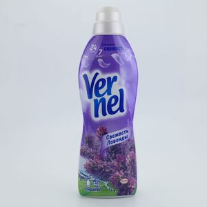 Լվացքի բույր Վերնել լավանդա 960մլ