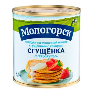 Condensed milk Mologorsk 8.5% 370g
