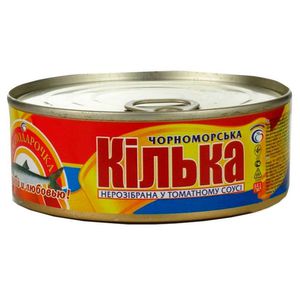 Sprats with a bottle opener with tomato sauce Gospodarochka 250g