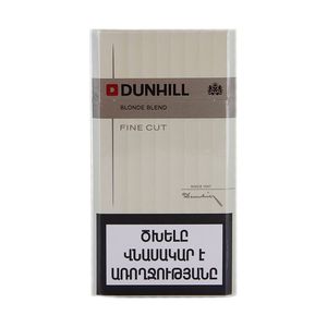 Ծխախոտ Դանհիլլ գոլդ